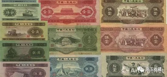 钱币收藏|钱币收藏 哪些人民币升值空间大