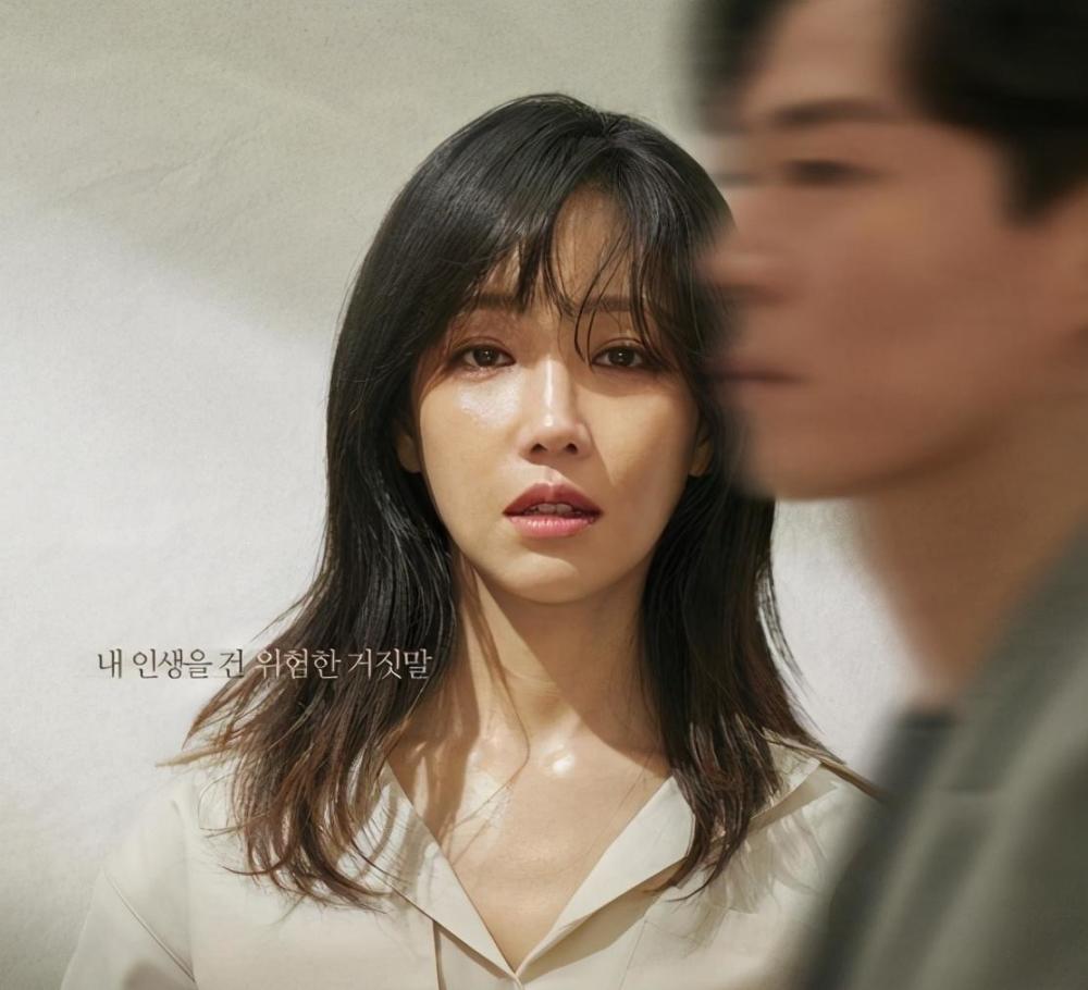 李宥利新剧《谎言的谎言》,与延政勋合作,第一集就把人虐哭