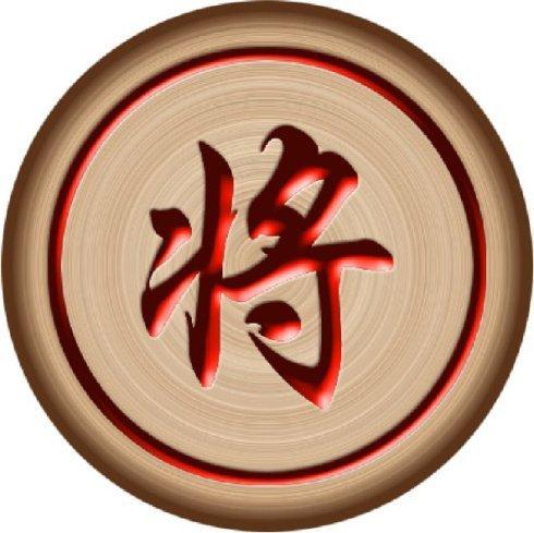 象棋百科启智初步,如何练习杀棋,学习杀法杀着有什么好的方法吗?