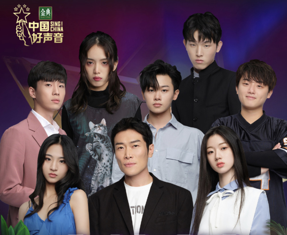 《好声音》学员人气榜更新!傅欣瑶超越单依纯,潘虹排名掉出前5