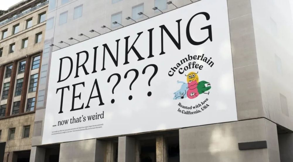 chamberlain coffee 张伯伦咖啡包装设计 via:kontrapunkt