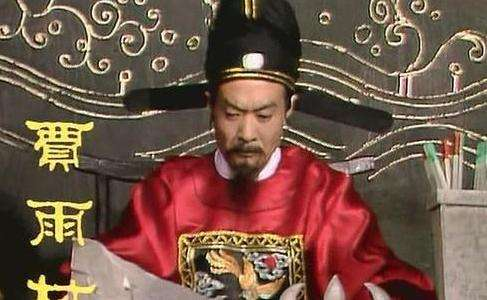 甄士隐|甄士隐醉后给贾雨村50两路费，贾雨村为何不感谢他，还连夜就走