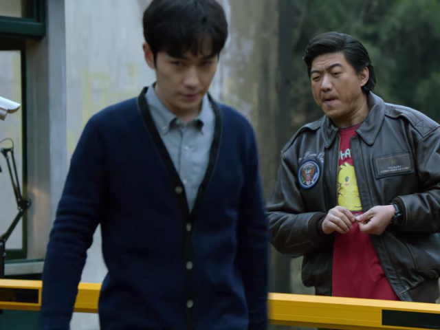 惹得吴二白非常不高兴,于是便派贰京收了吴山居