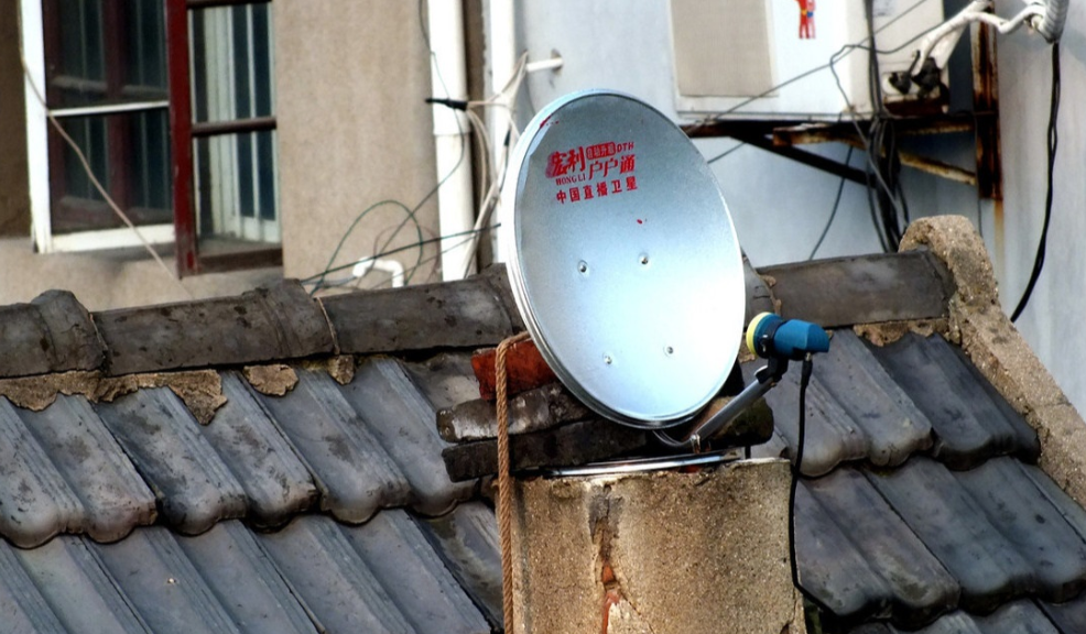 曾风靡一时的"卫星锅",为何突然被禁用?它到底能看到什么?_腾讯新闻