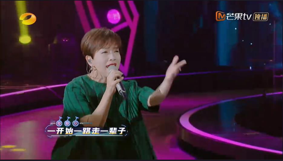嗨唱转起来2首期太嗨了谢娜张杰大张伟还有陈明和沈凌