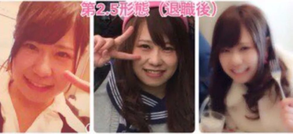 mikishi|日本妹纸因长相被霸凌怒而整形！是换头术没错了……