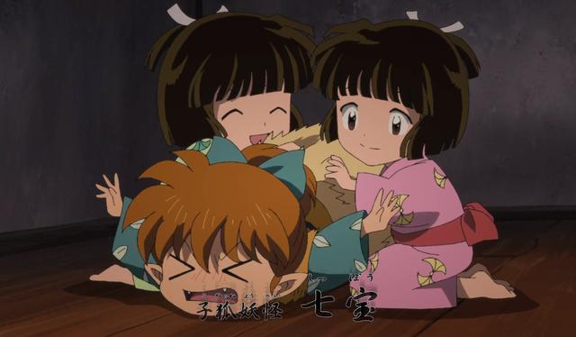 有生之年系列:夜叉姬上映,犬夜叉和杀生丸的孩子都出来打酱油了