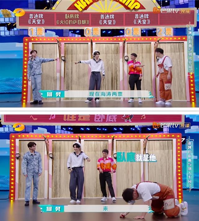 黄明昊|继王一博之后，乐华又要往湖南卫视综艺塞人？这个人智商不输何炅