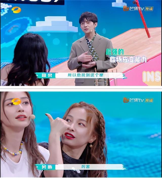 黄明昊|继王一博之后，乐华又要往湖南卫视综艺塞人？这个人智商不输何炅