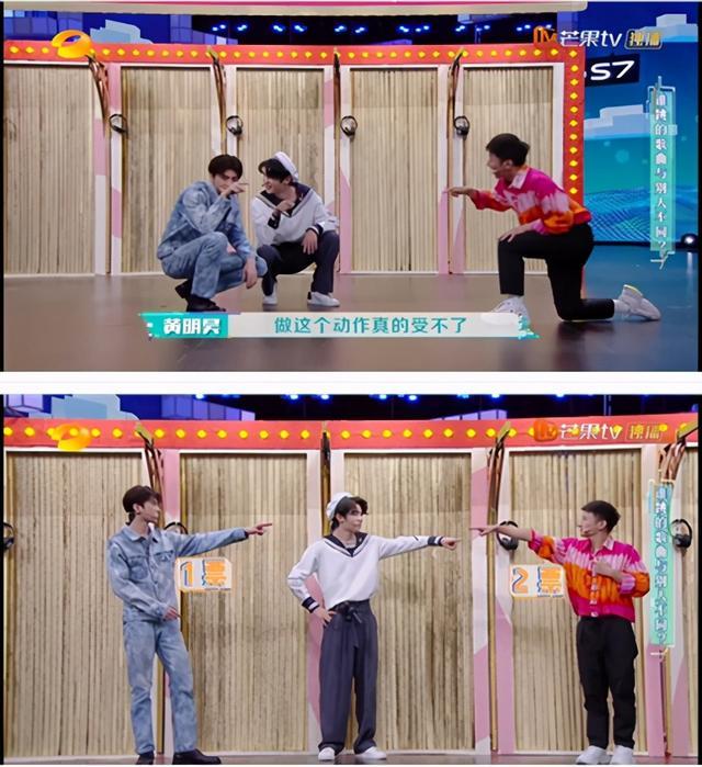 黄明昊|继王一博之后，乐华又要往湖南卫视综艺塞人？这个人智商不输何炅