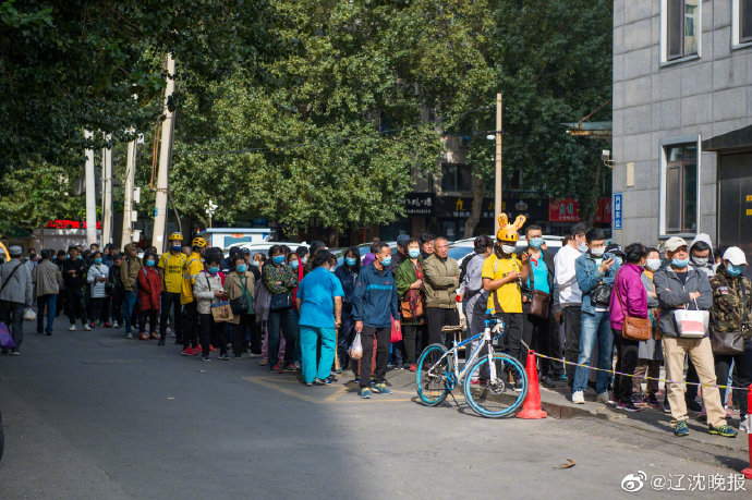 沈阳365跑腿网电话号码（沈阳365跑腿怎么样）