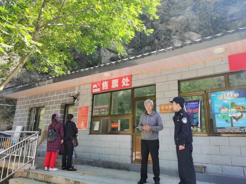 云蒙山风景区|密云民警守护景区平安 践行责任当担
