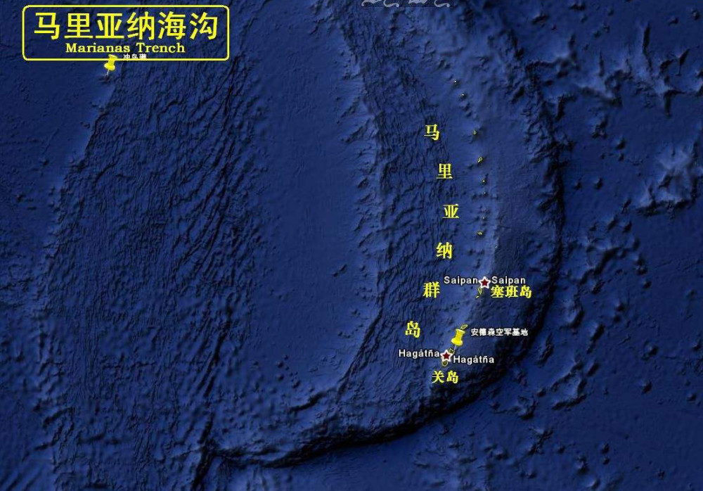 马里亚纳海沟|马里亚纳海沟是世界上最深的地方，海沟里的鱼为什么不会被压扁？