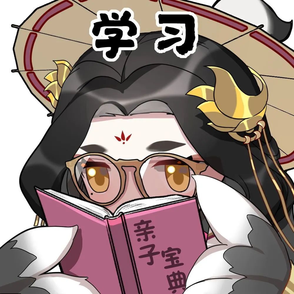 姑获鸟还有晴明大人前去一探究竟吧~△大人们可上下滑动查看完整内容