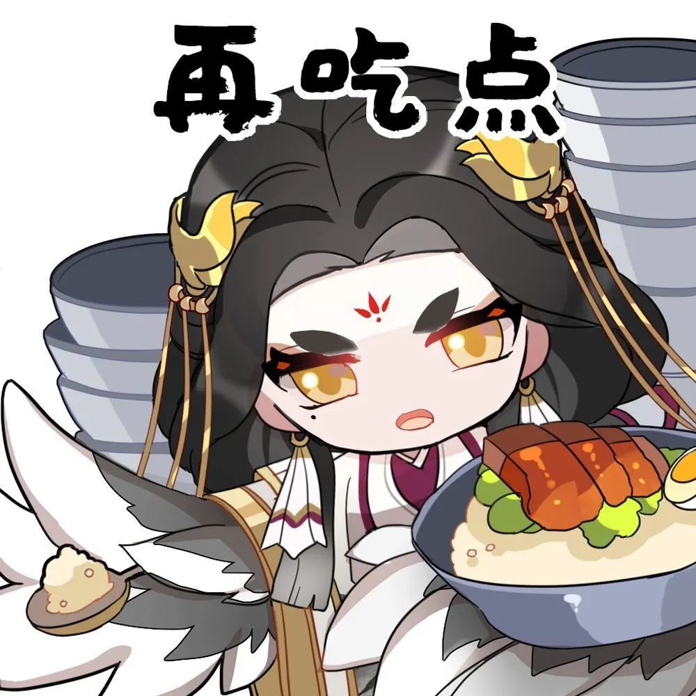 姑获鸟还有晴明大人前去一探究竟吧~△大人们可上下滑动查看完整内容