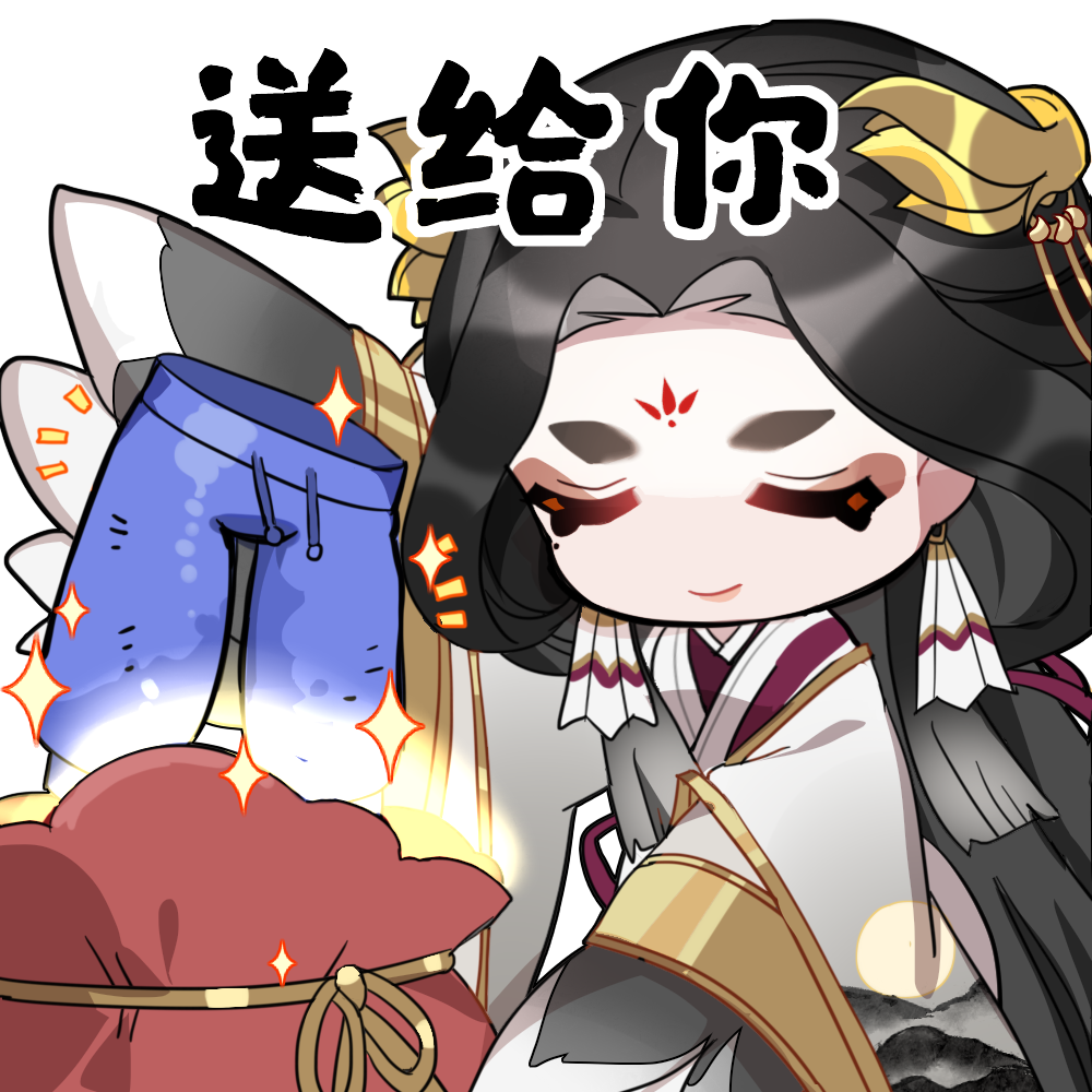 姑获鸟还有晴明大人前去一探究竟吧~△大人们可上下滑动查看完整内容