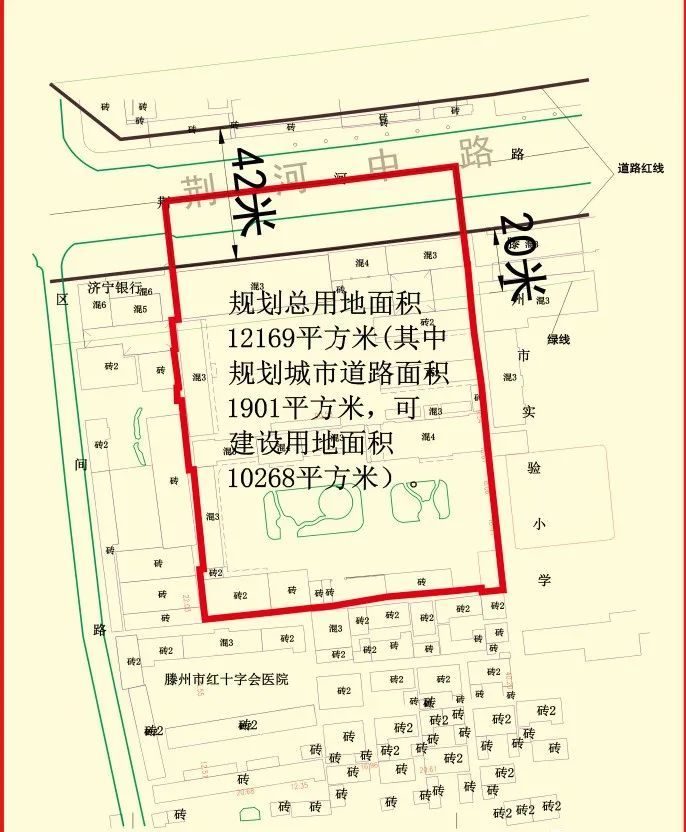 滕州實小荊河路校區擴建項目建設用地清晰規劃圖182535畝