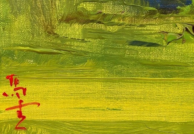 马云|马云变身“画家”，为武汉画了幅油画，网友：还有马云不会的吗？