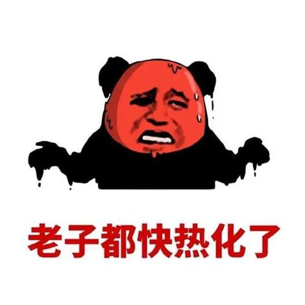 幽默笑话语录 幽默笑话