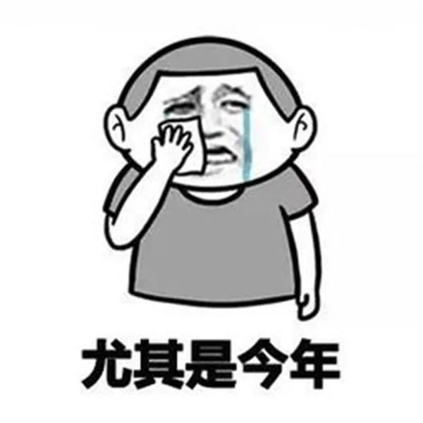 幽默笑话语录 腾讯网