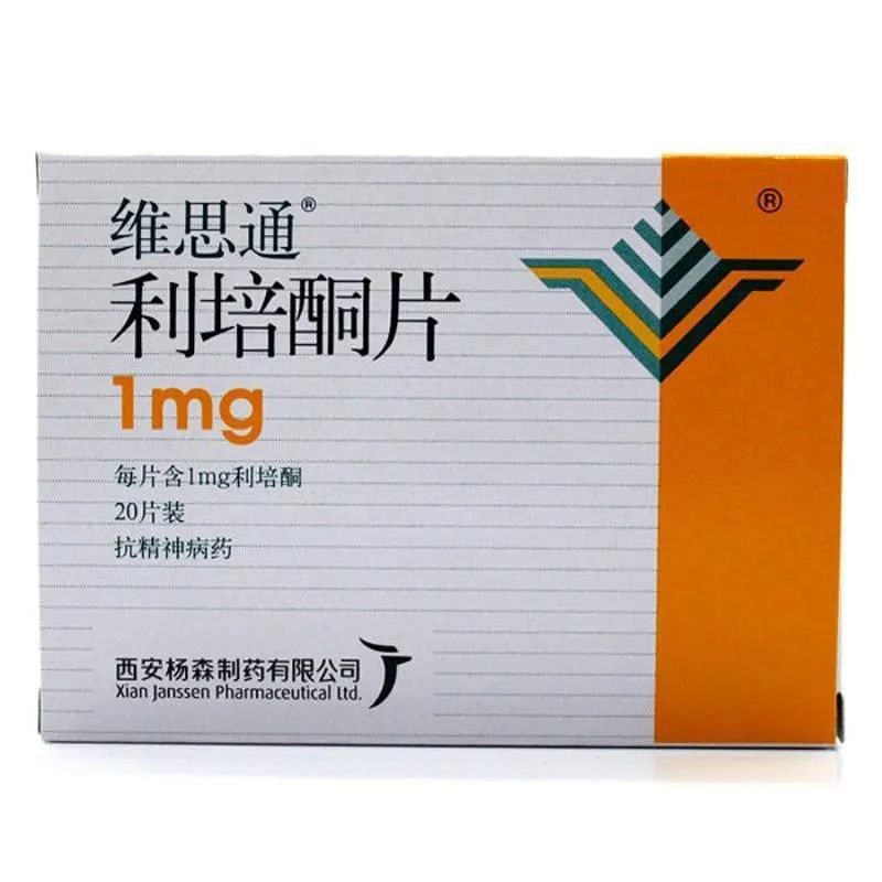 服药后可出现定向力障碍的药物01抗胃溃疡药雷尼替丁,西咪替丁,法莫替