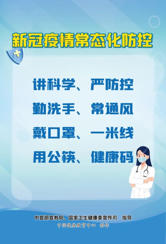 公安部|公安部推车检新政！私家车十年内仅需检两次，即第6年、第8年