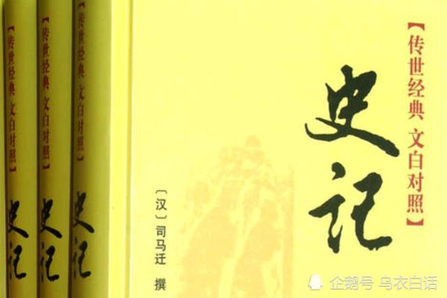 用人有道 识人为要 从项梁斩杀殷通 陈婴不敢为王说起 项梁 殷通 陈婴 项羽 郡守 桓楚