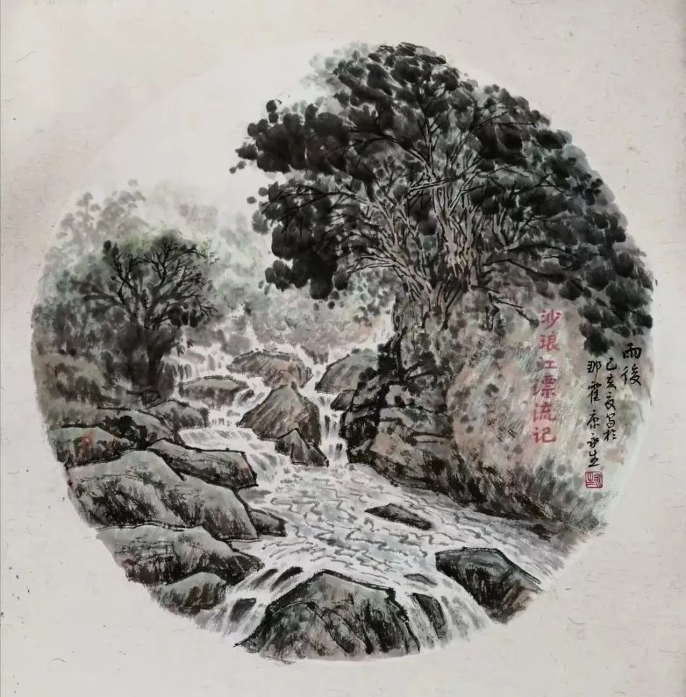 康永生|康永生画展【专辑】——康永生画笔下的家乡情怀