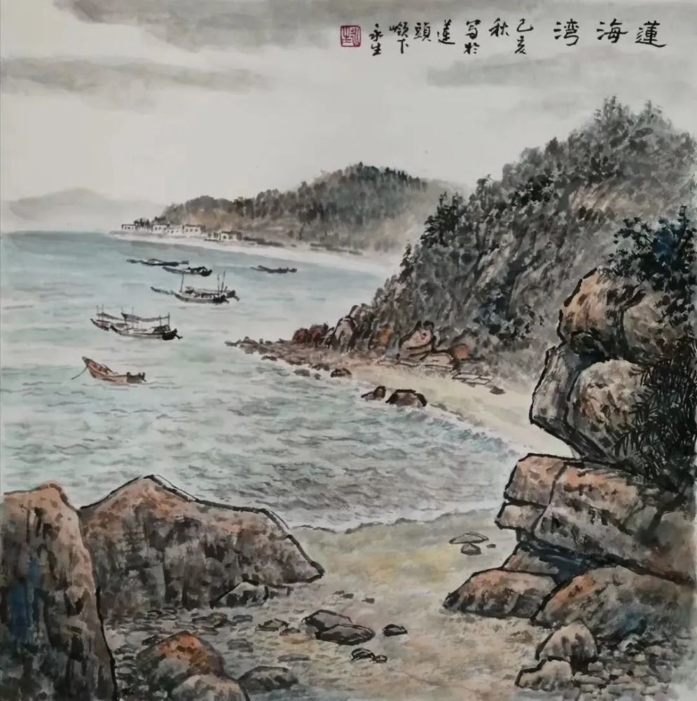 康永生|康永生画展【专辑】——康永生画笔下的家乡情怀