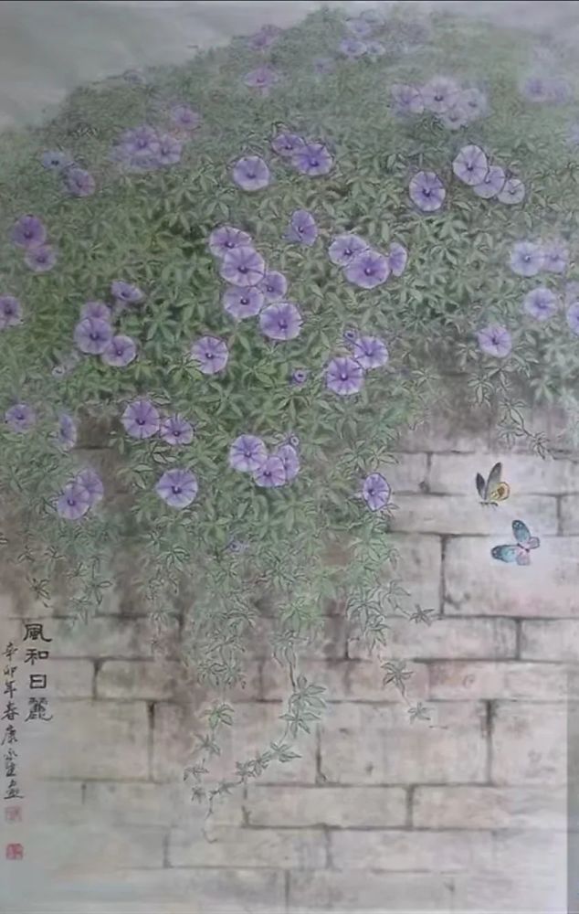 康永生|康永生画展【专辑】——康永生画笔下的家乡情怀