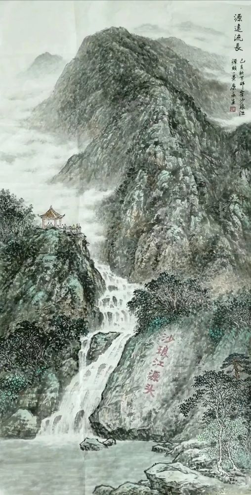 康永生|康永生画展【专辑】——康永生画笔下的家乡情怀