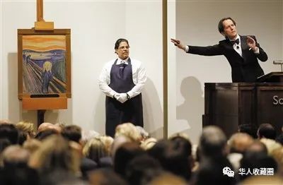 古董|收藏到底是为了文化还是赚钱？