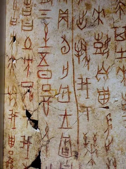 张迁碑 汉碑中艺术水平很高的一件作品 高清扫描图 腾讯新闻