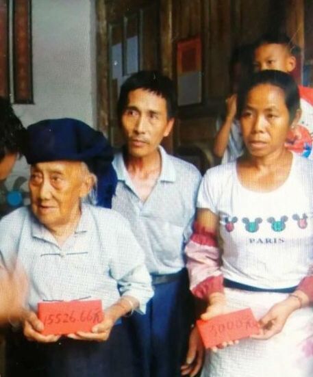 九旬母亲不知儿子葬于何地 烈士多永山 时隔40年与亲人相见 腾讯新闻