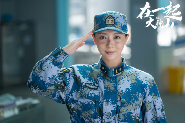 10月4日晚间,电视剧《在一起》播出《火神山》这个单元.