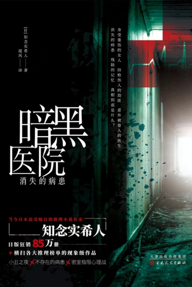 玛格丽特·米切尔|8本好书度过品质假期，每一本都受益匪浅，差距总在不经意间拉开