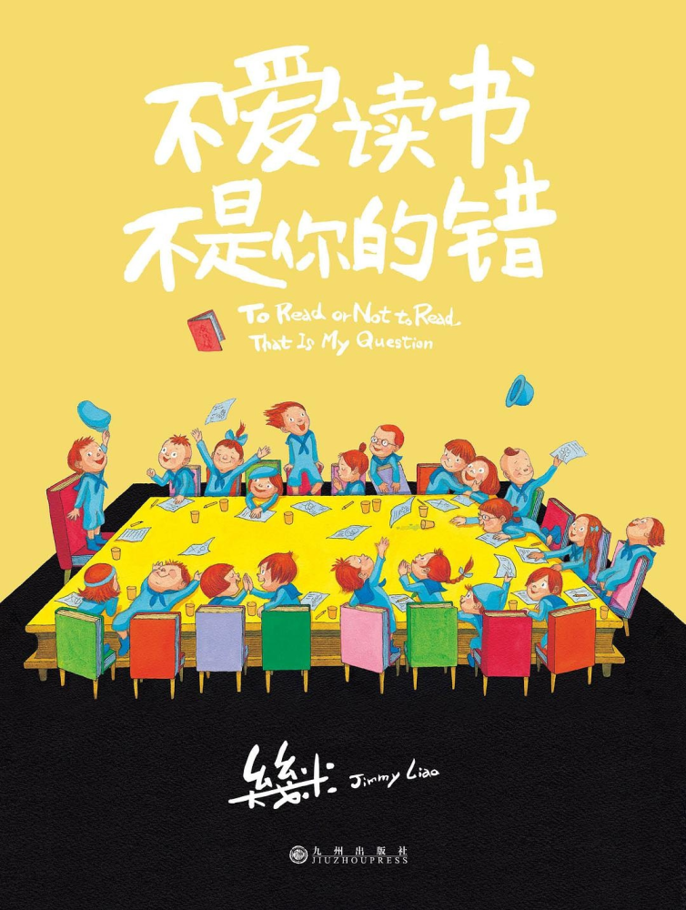 玛格丽特·米切尔|8本好书度过品质假期，每一本都受益匪浅，差距总在不经意间拉开