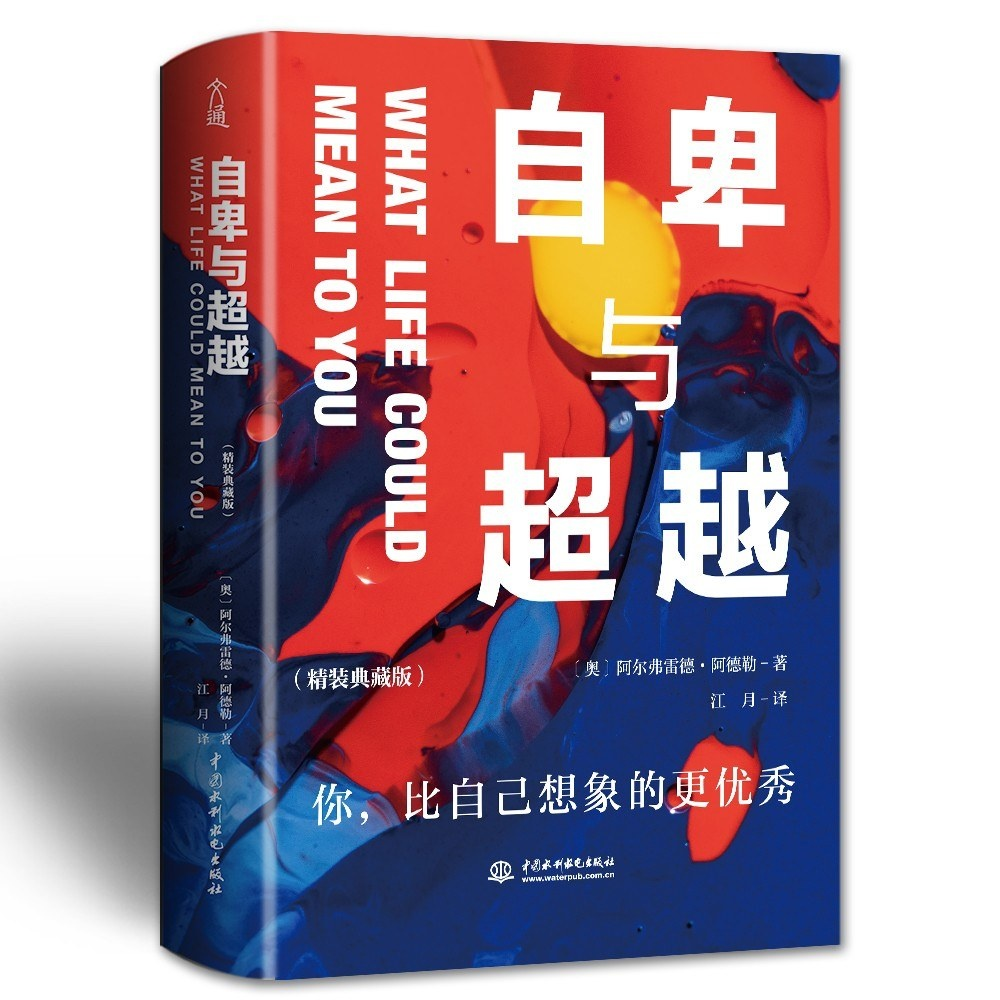玛格丽特·米切尔|8本好书度过品质假期，每一本都受益匪浅，差距总在不经意间拉开