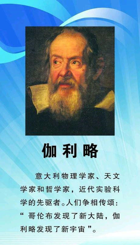 哈雷彗星|一语成谶的马克吐温与哈雷彗星—历史上还有多少惊人的巧合？