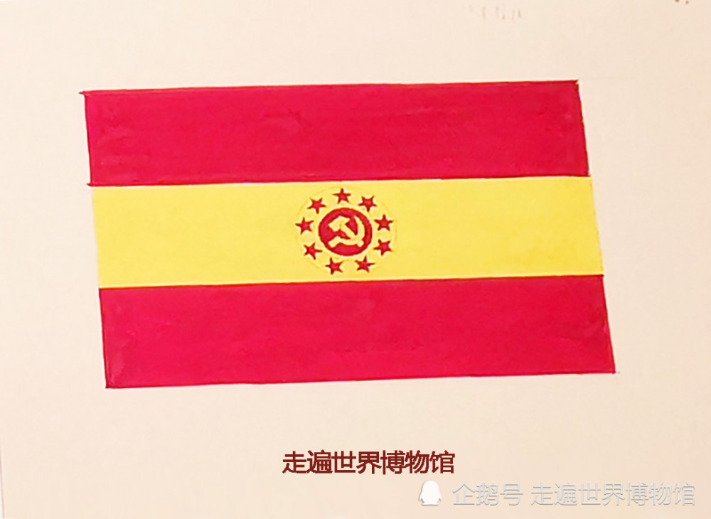 国旗图案曾有这些设计稿样看过的都说确实五星红旗为最佳