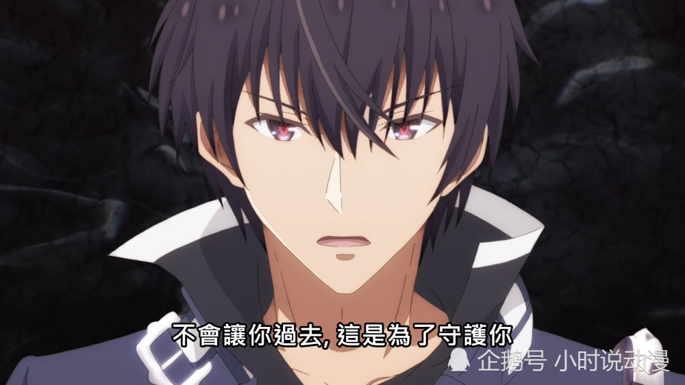 魔王学院阿诺斯为什么会成为第一勇者吹勇者的魅力在哪