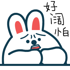 沟通 孩子近视不敢说 家长需反省 孩子