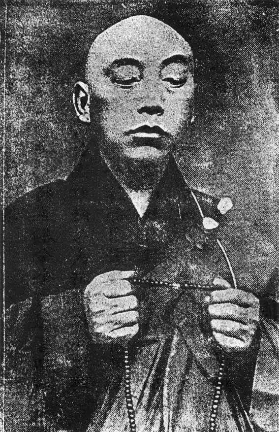 他的系统一律过午不食梦参长老谈倓虚老法师