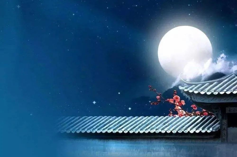 原野风|原野风朗诵《中秋夜》