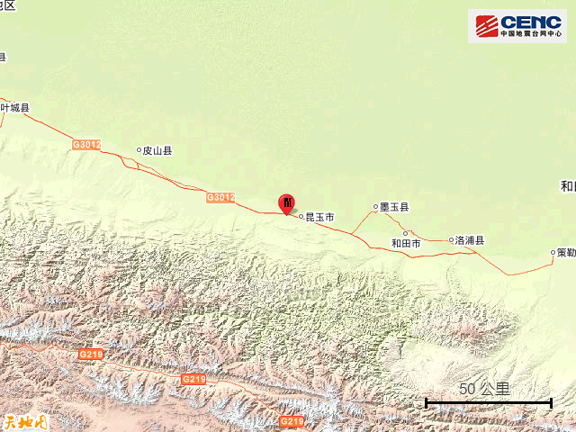 新疆和田|新疆和田地区皮山县发生3.0级地震