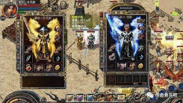 热血传奇llllllll1的身份之谜