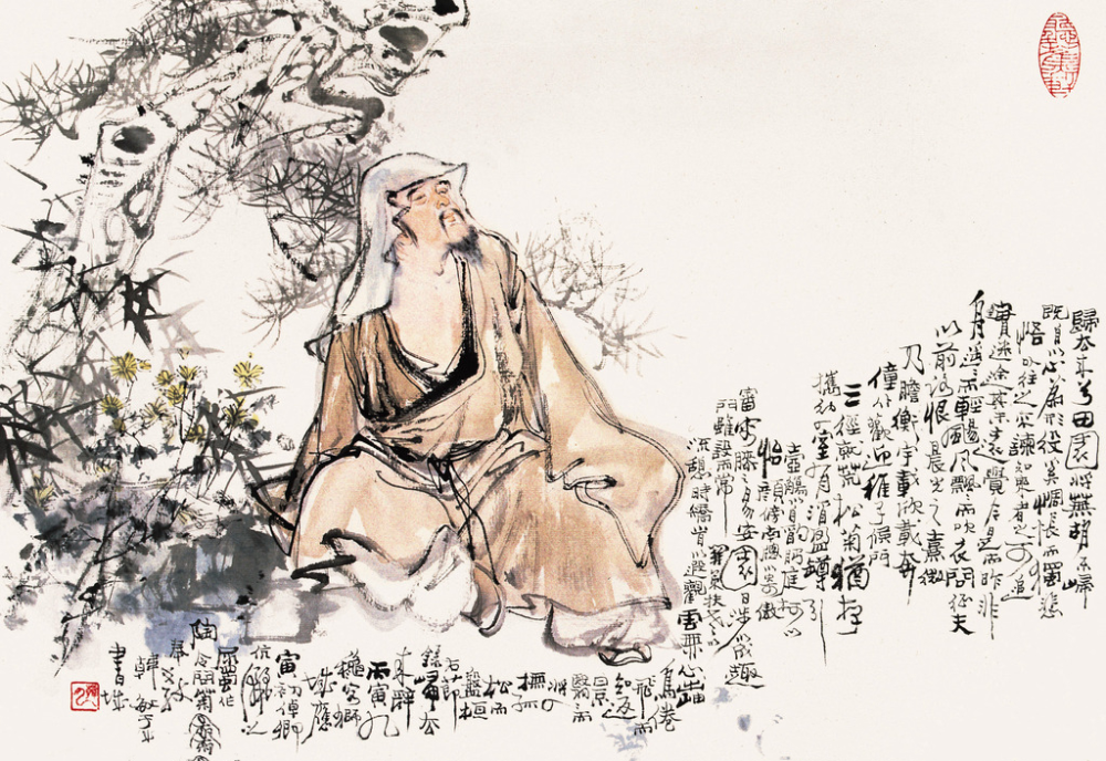 陶渊明|陶渊明：放得下，想得开，看得透，顺其自然过生活！