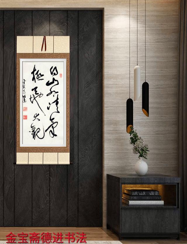 鸿儒雅士,如陶渊明,谢灵运,李白等,流连于名山大川,忘形于峰壑林泉