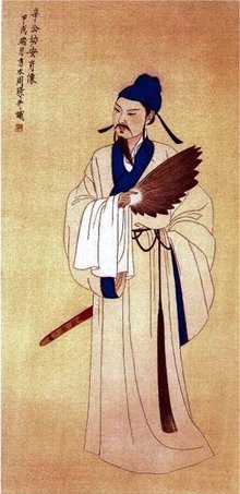 辛弃疾新居将成写下一首词既有对当下的写照也有对未来的憧憬