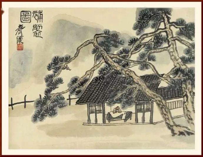 辛弃疾|辛弃疾新居将成写下一首词，既有对当下的写照，也有对未来的憧憬